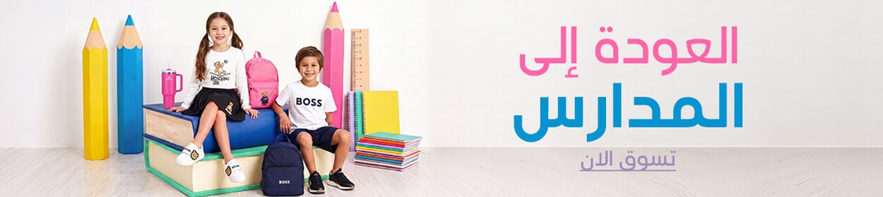 صورة بدون اسم